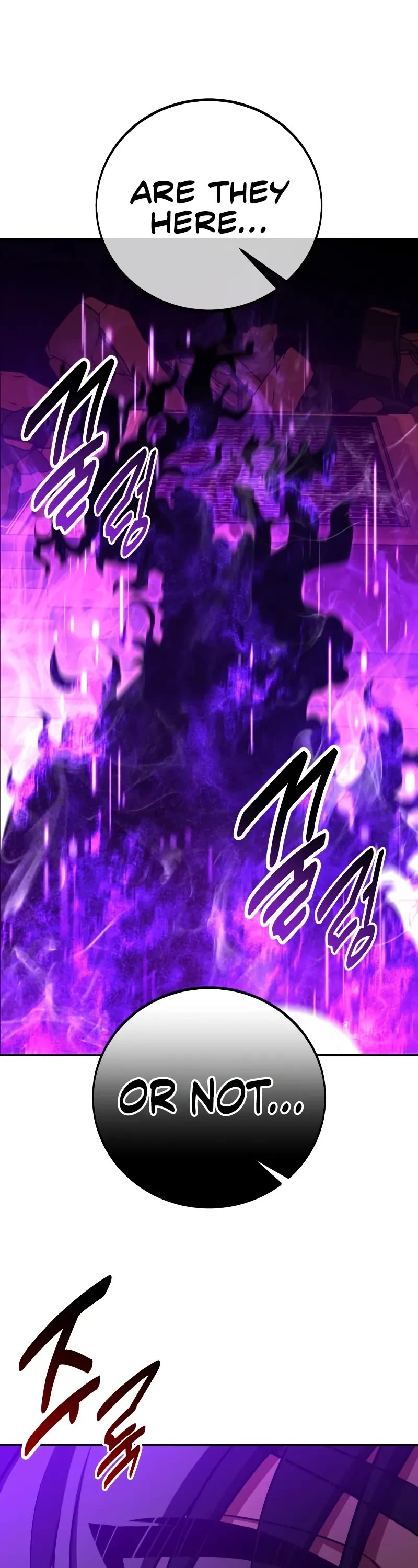 I Killed an Academy Player chapter 94 page 2