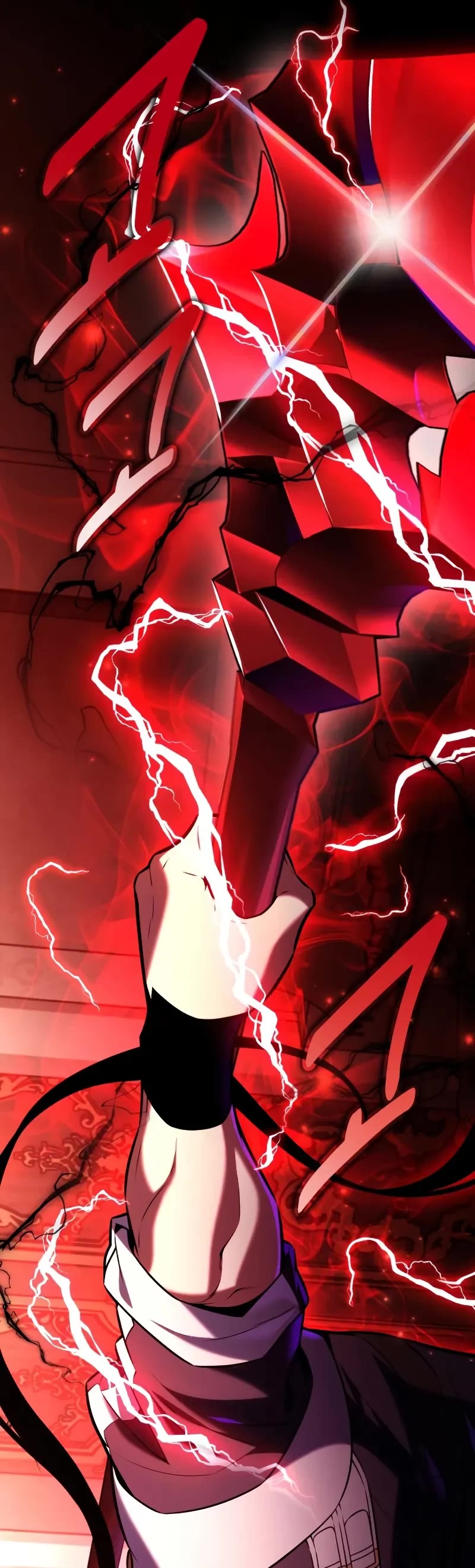 I Killed an Academy Player chapter 94 page 39