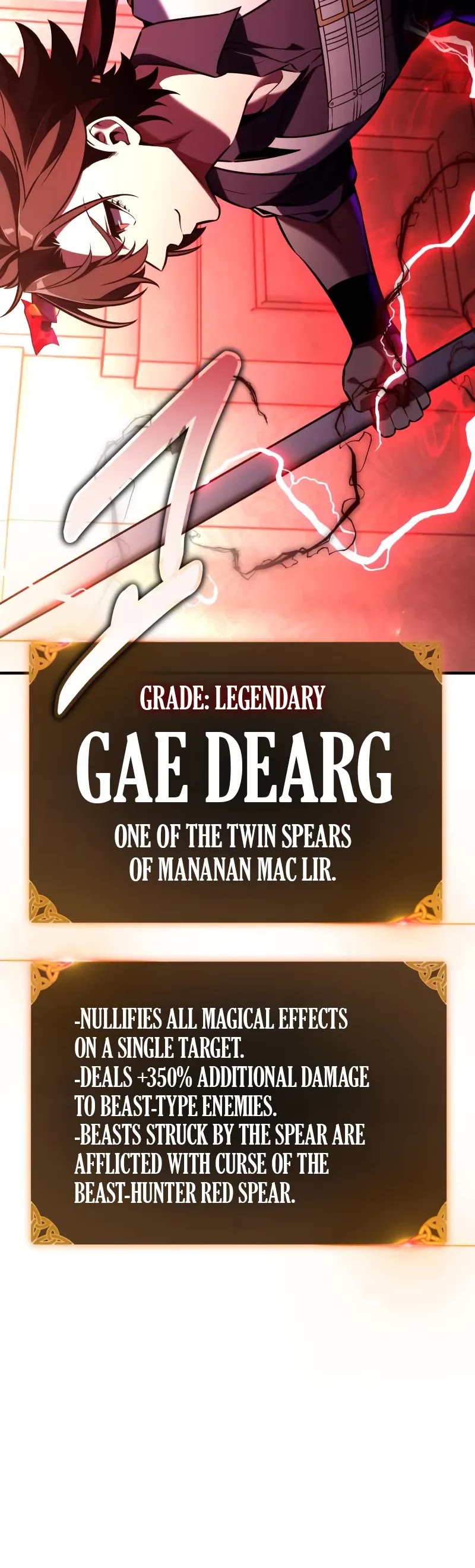 I Killed an Academy Player chapter 94 page 40