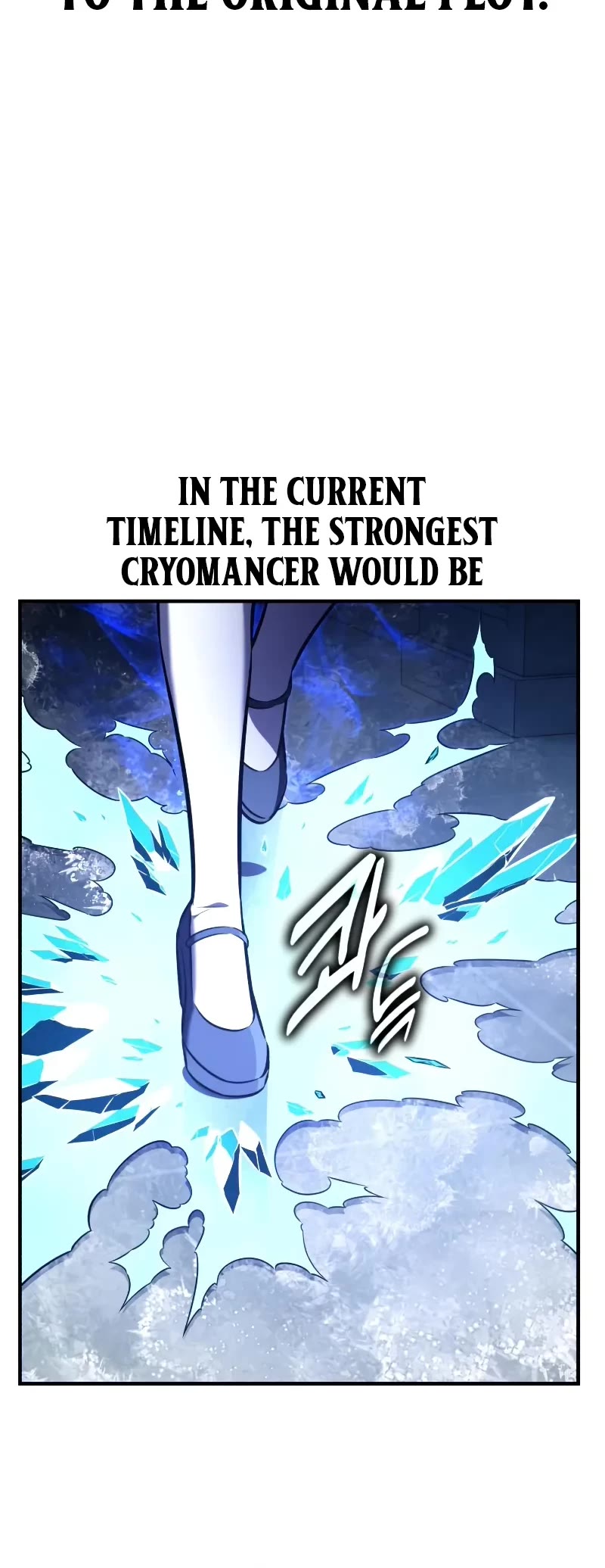 I Killed an Academy Player chapter 94 page 50