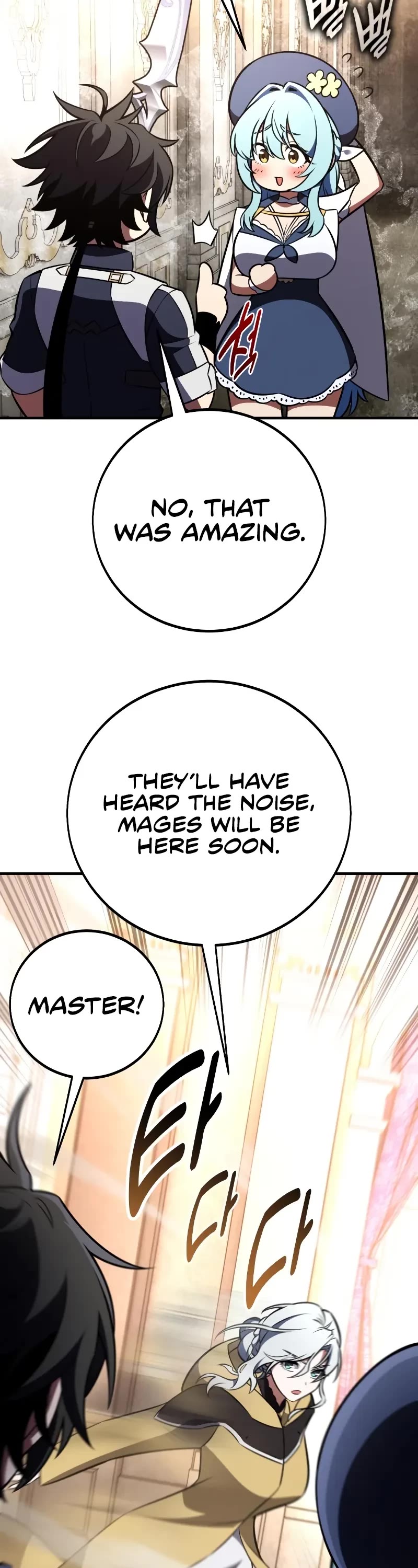 I Killed an Academy Player chapter 94 page 53