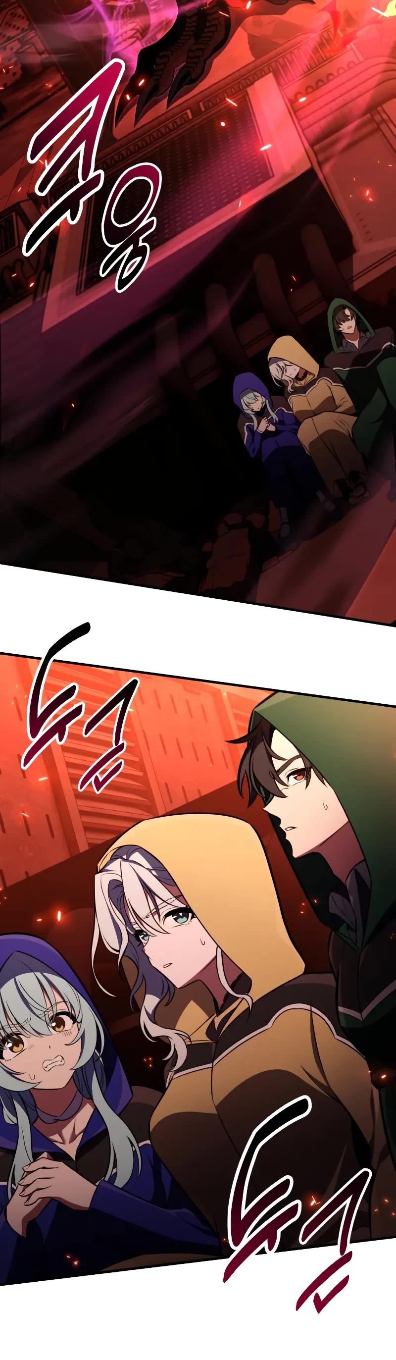 I Killed an Academy Player chapter 94 page 6