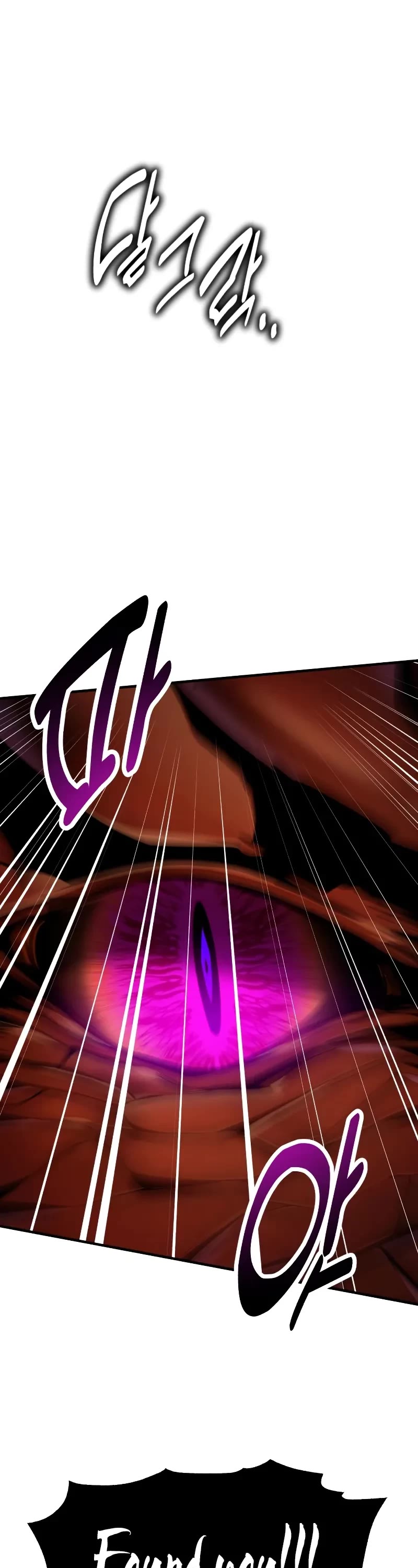 I Killed an Academy Player chapter 94 page 7