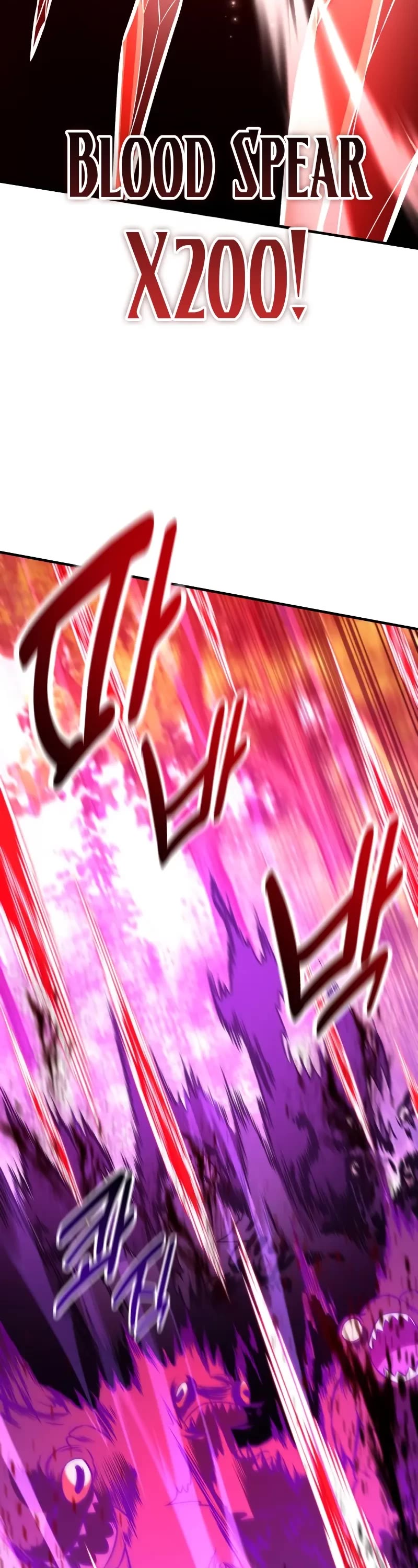 I Killed an Academy Player chapter 94 page 71