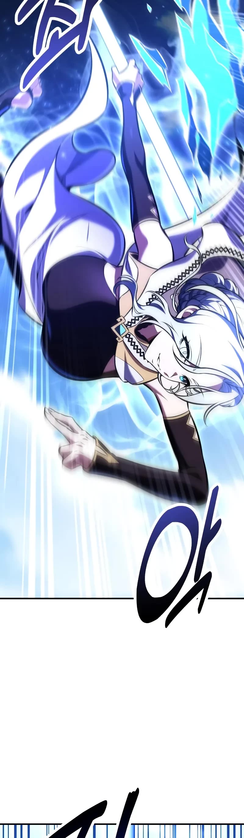 I Killed an Academy Player chapter 94 page 73