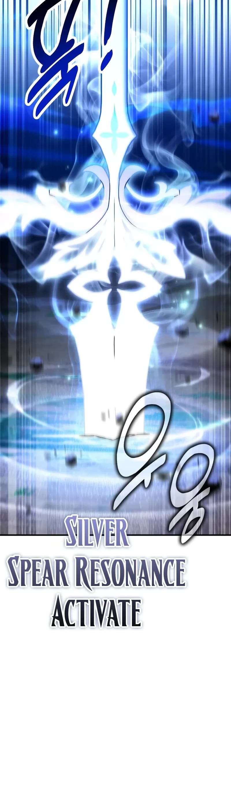 I Killed an Academy Player chapter 94 page 74