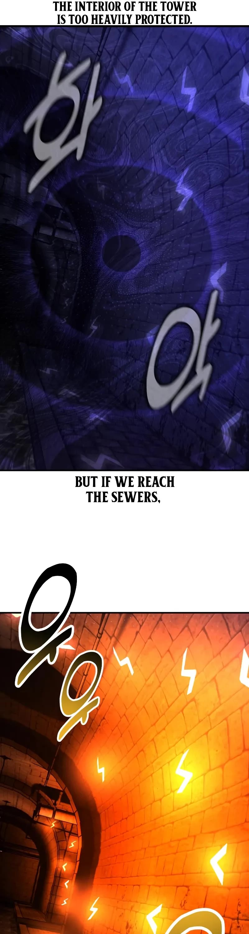 I Killed an Academy Player chapter 94 page 75