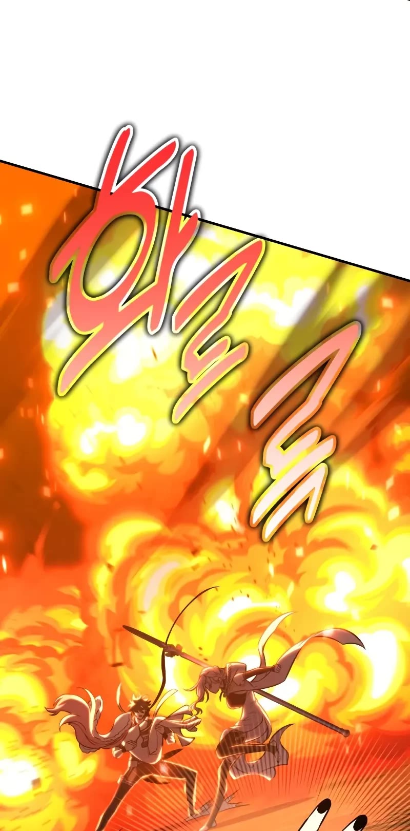 I Killed an Academy Player chapter 94 page 78