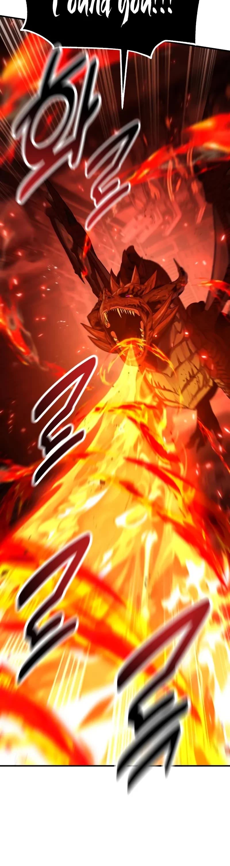 I Killed an Academy Player chapter 94 page 8