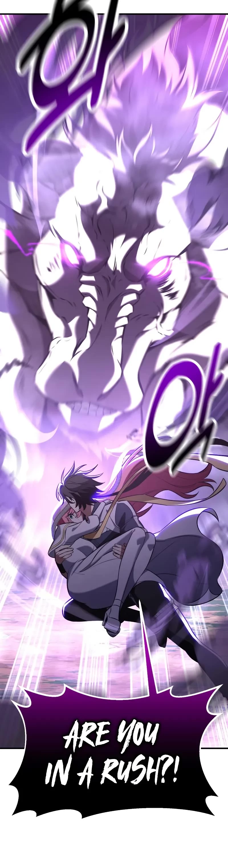 I Killed an Academy Player chapter 94 page 86