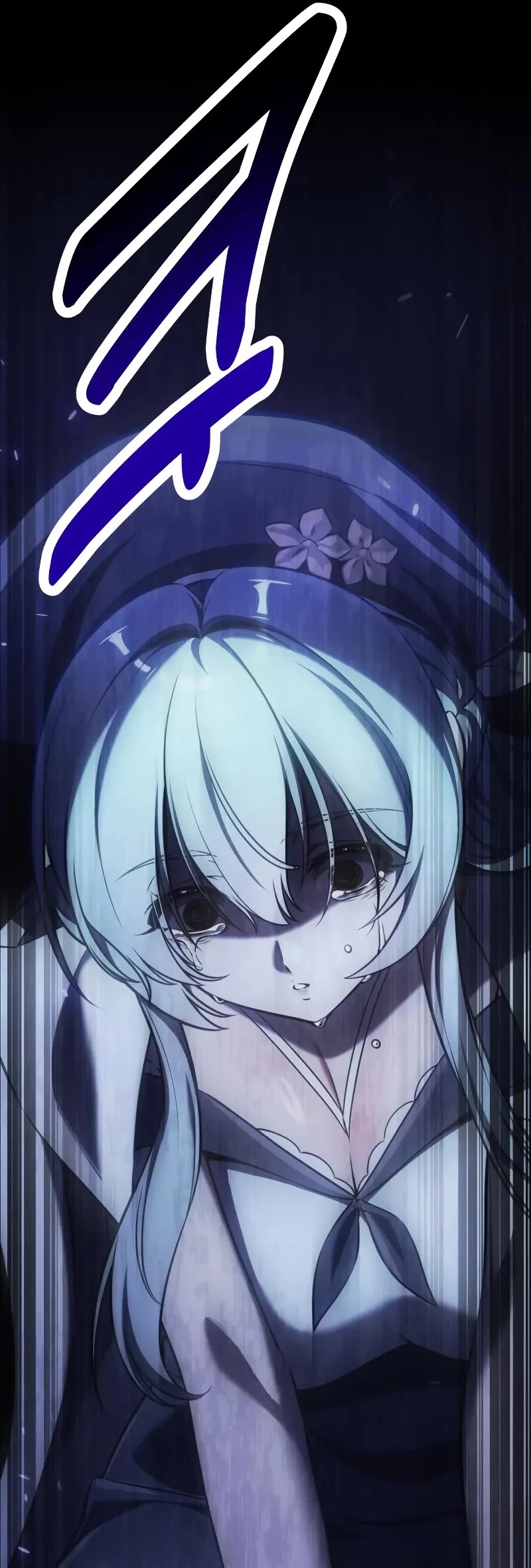 I Killed an Academy Player chapter 94 page 95