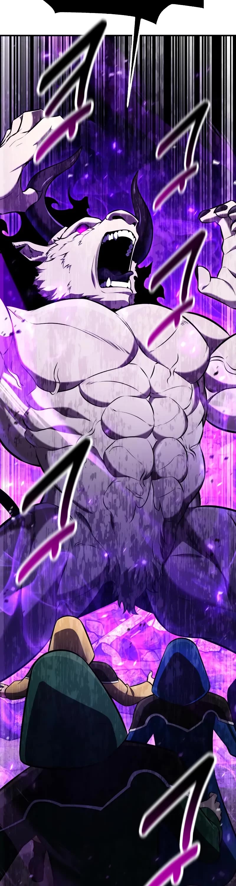 I Killed an Academy Player chapter 95 page 10