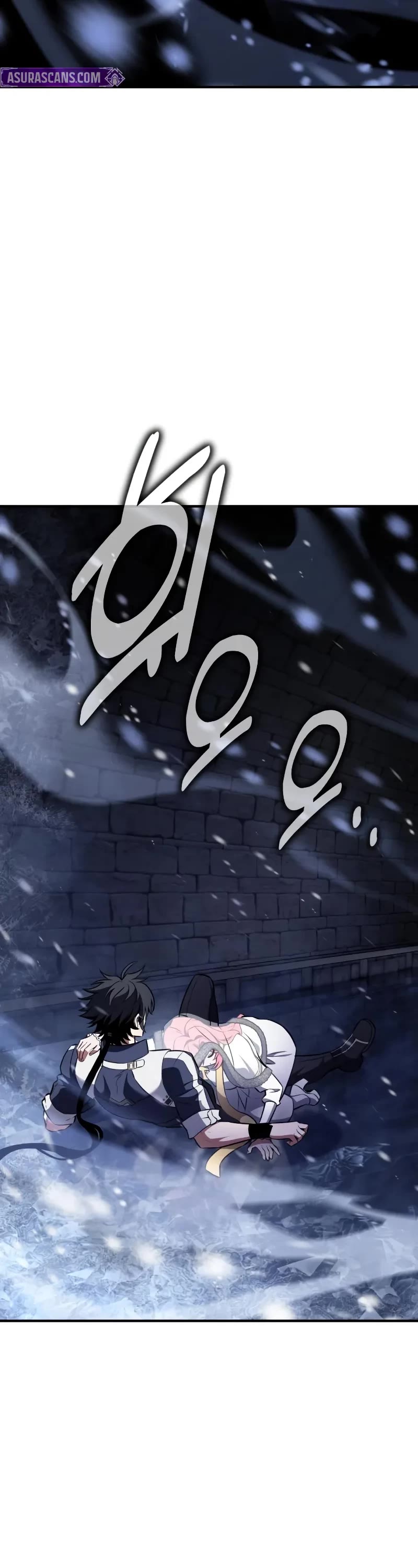 I Killed an Academy Player chapter 95 page 19