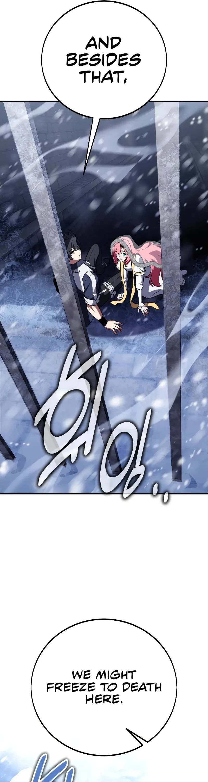 I Killed an Academy Player chapter 95 page 23