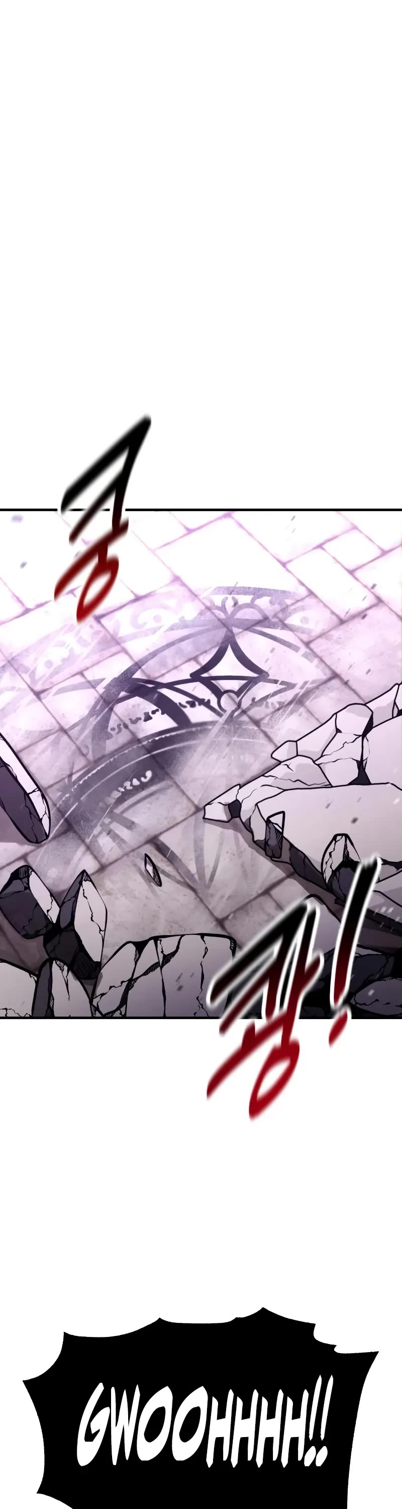 I Killed an Academy Player chapter 95 page 9