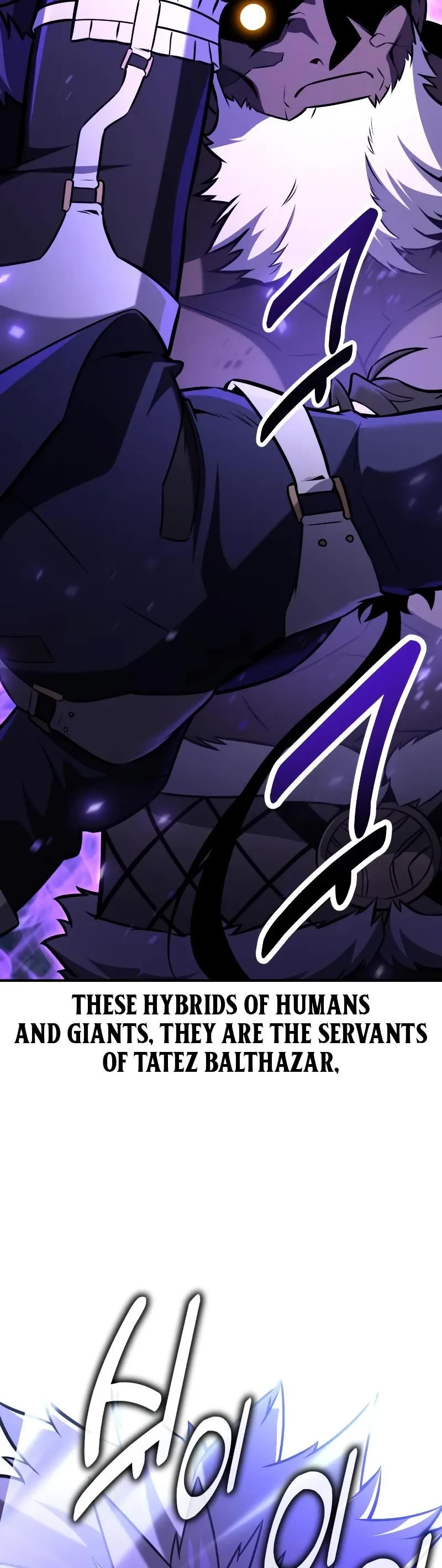 I Killed an Academy Player chapter 95 page 92