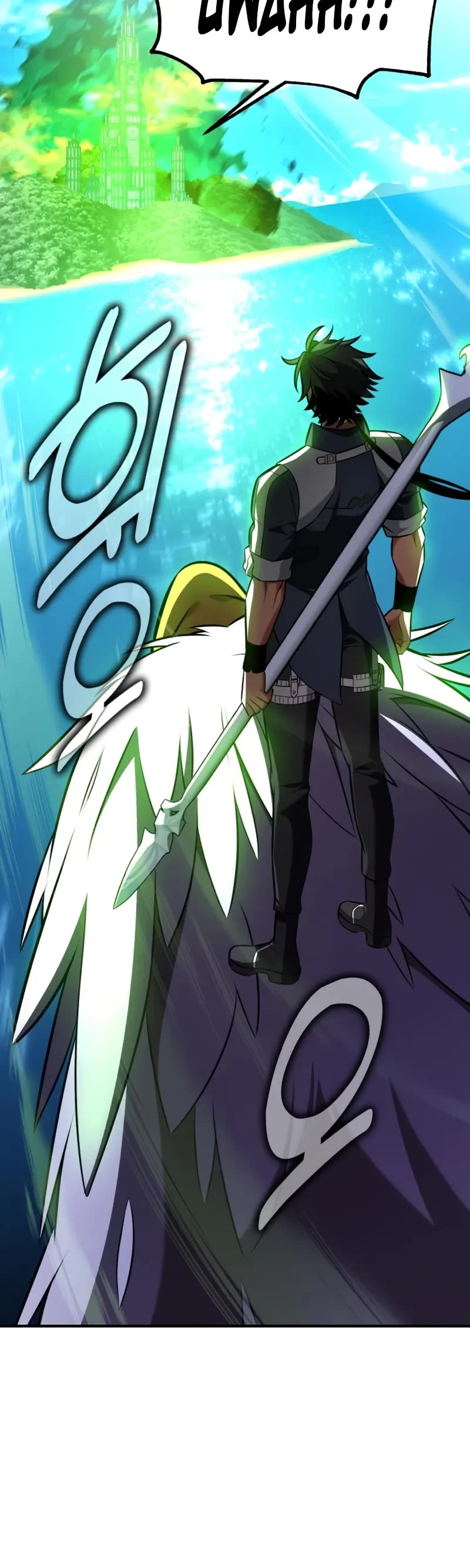 I Killed an Academy Player chapter 96 page 100