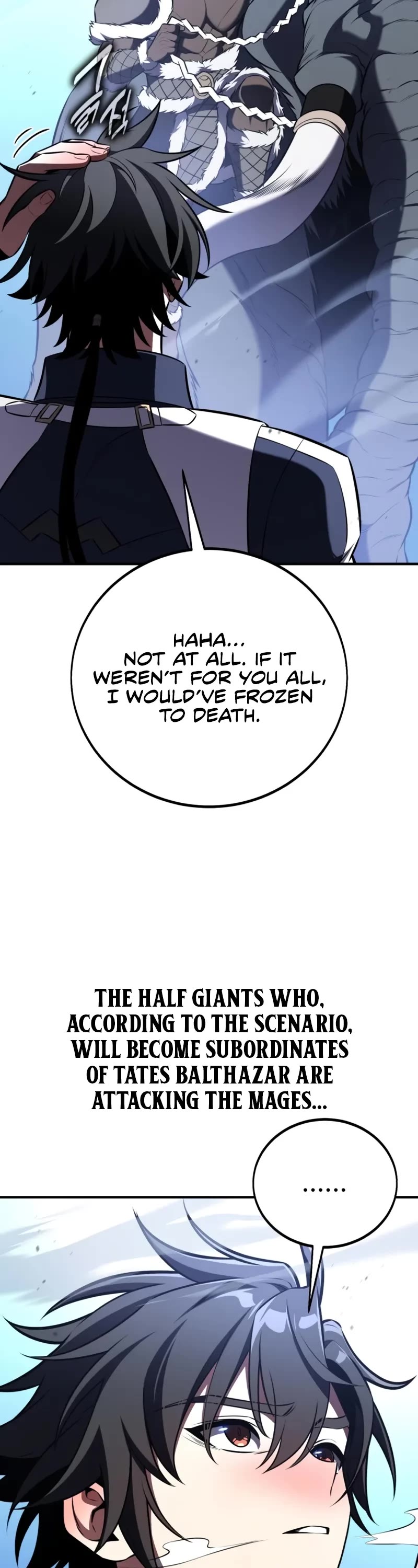 I Killed an Academy Player chapter 96 page 33