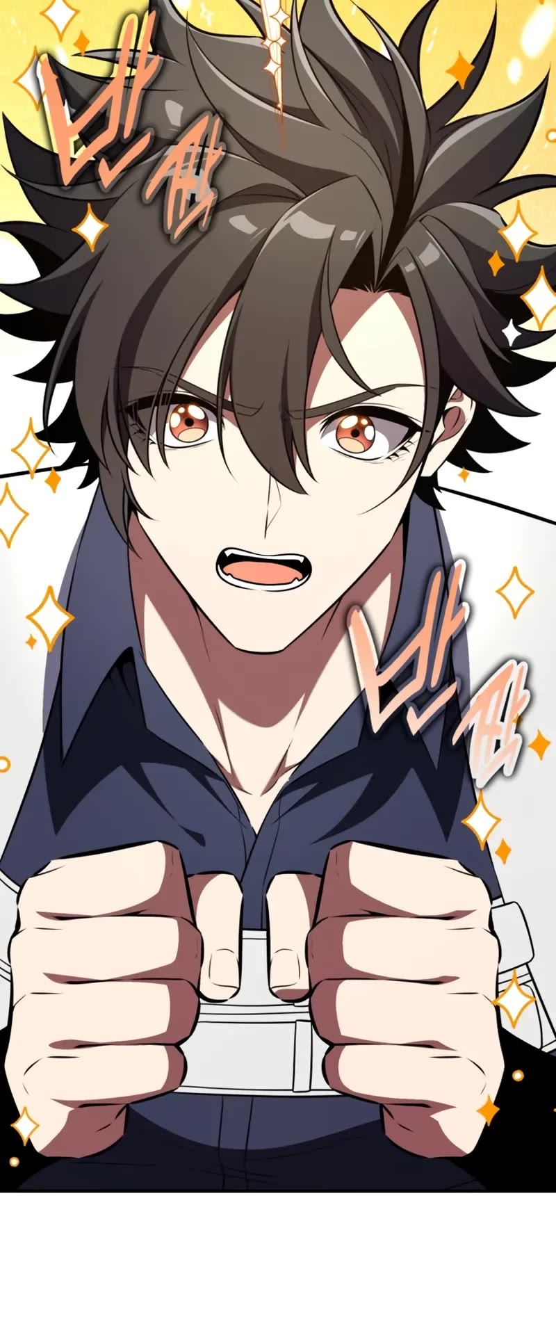 I Killed an Academy Player chapter 96 page 40