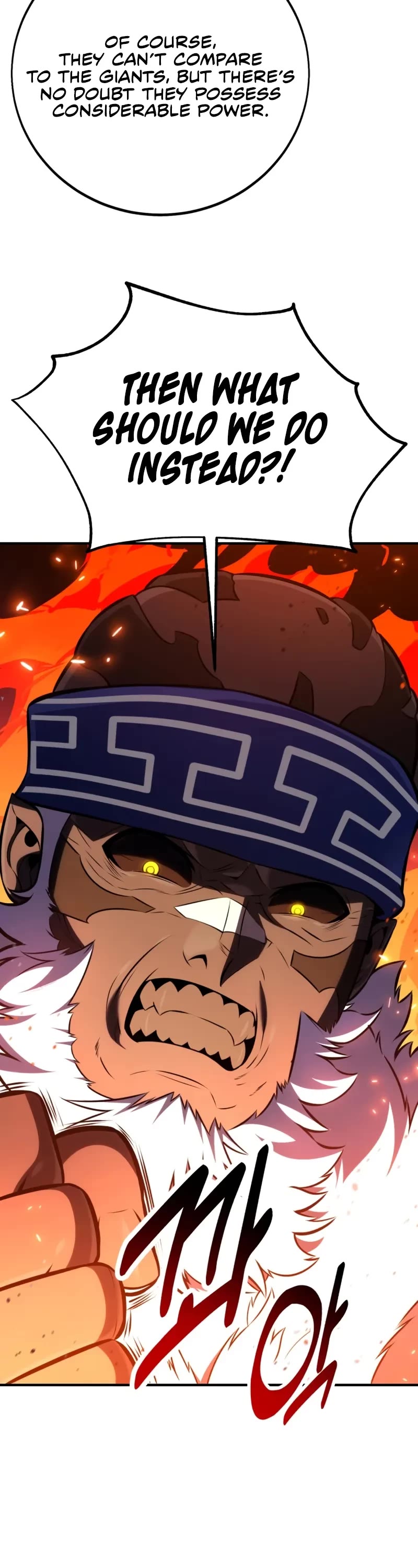 I Killed an Academy Player chapter 96 page 48