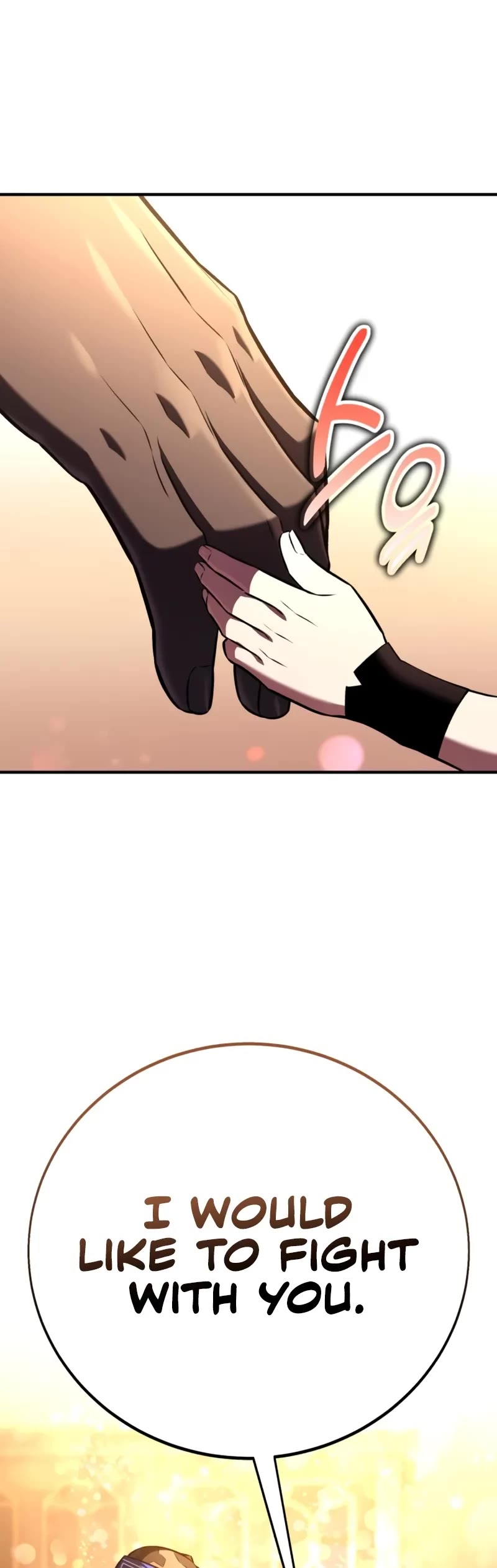 I Killed an Academy Player chapter 96 page 49