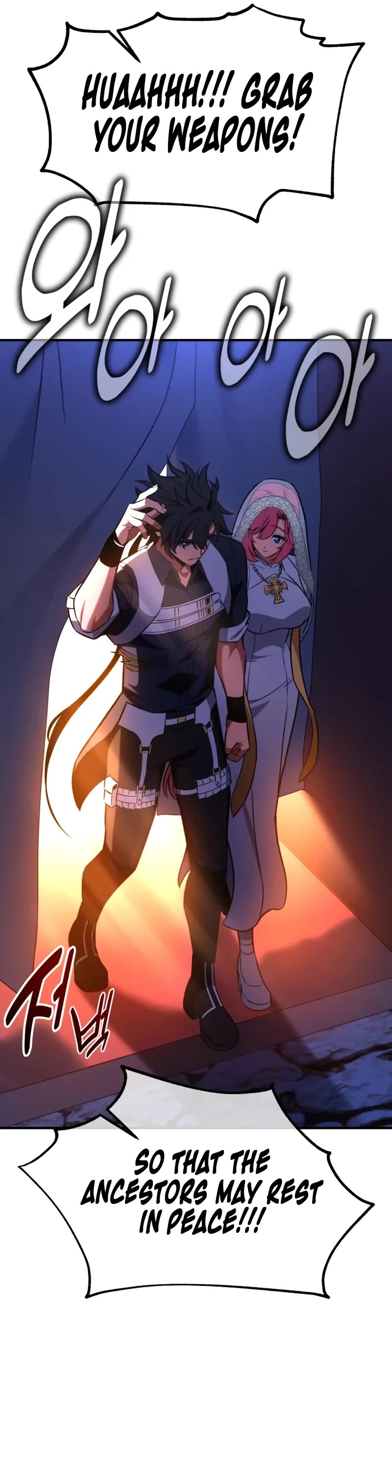 I Killed an Academy Player chapter 96 page 51