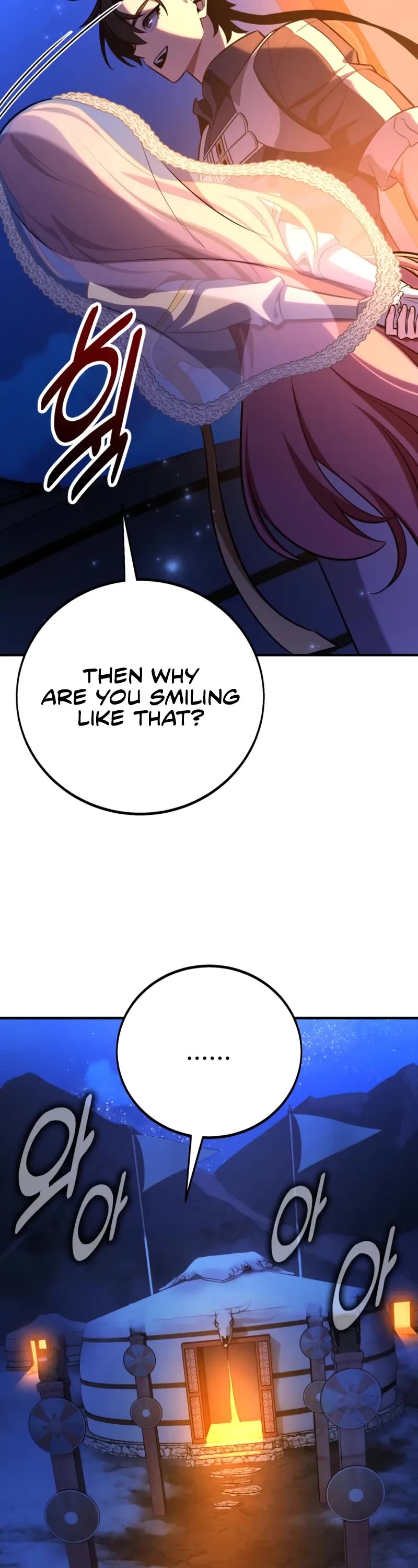 I Killed an Academy Player chapter 96 page 53