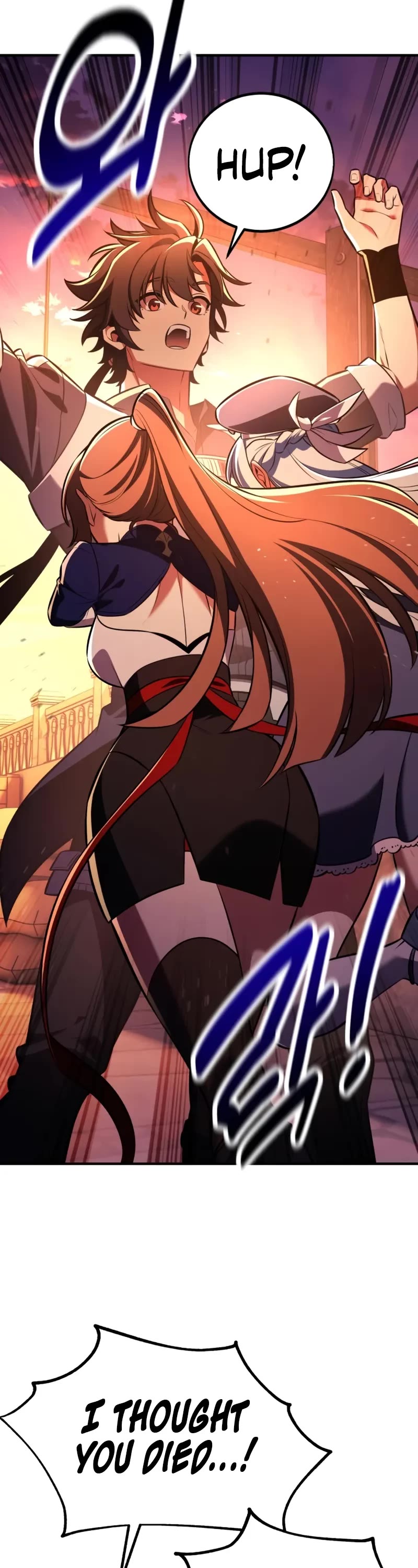 I Killed an Academy Player chapter 96 page 62