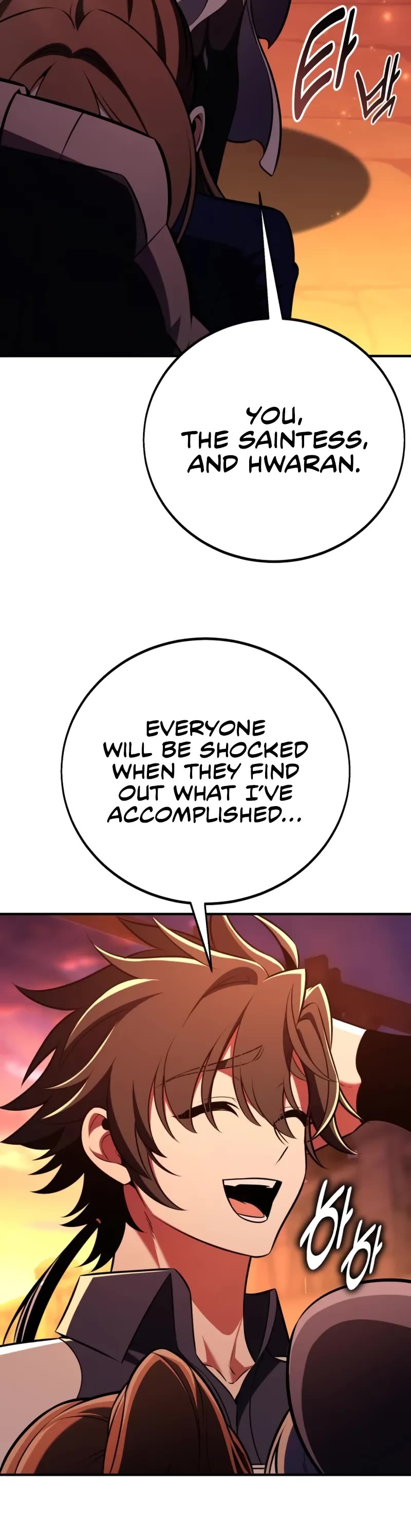 I Killed an Academy Player chapter 96 page 65