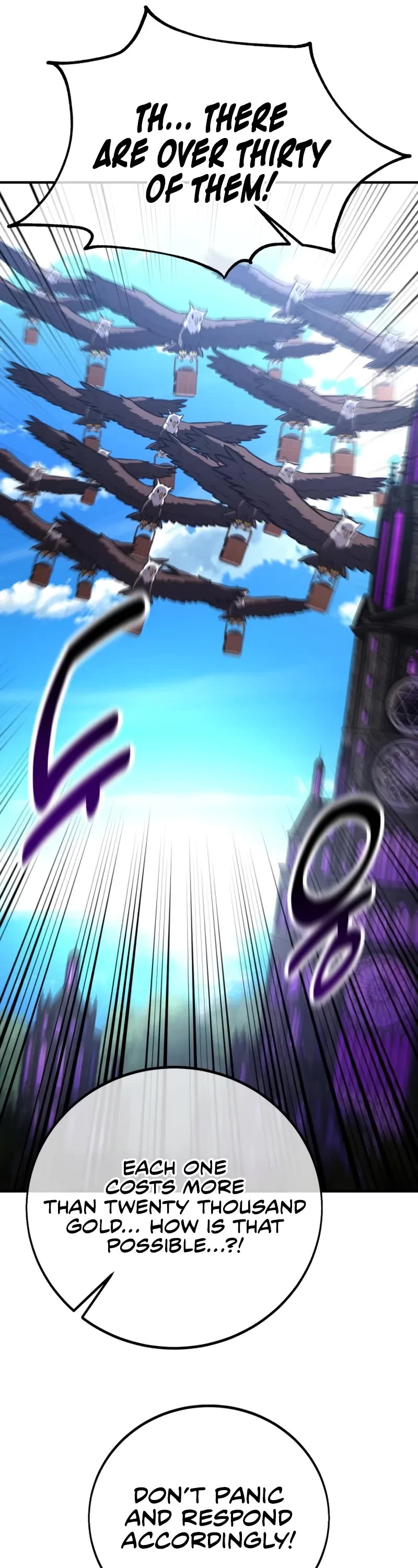 I Killed an Academy Player chapter 96 page 81