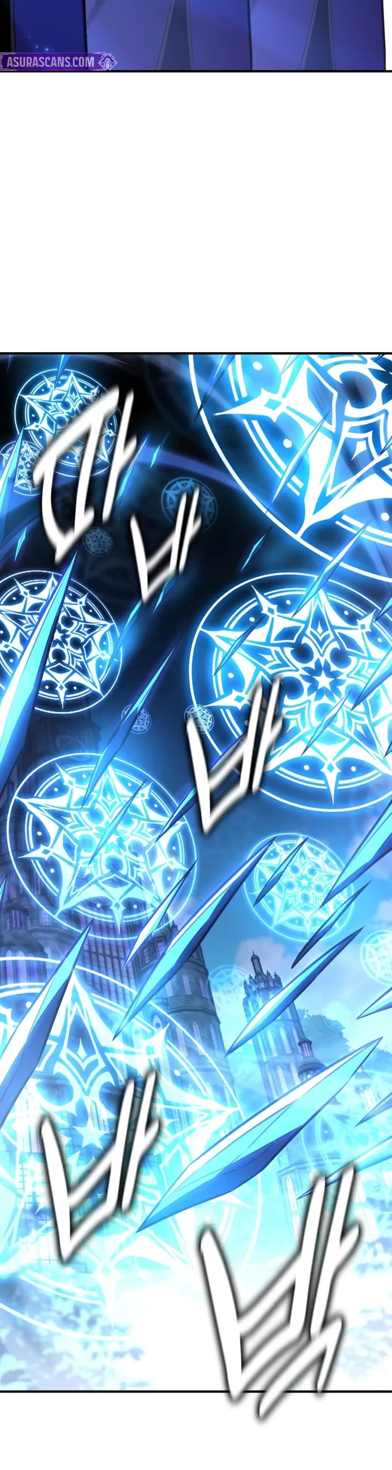 I Killed an Academy Player chapter 96 page 83