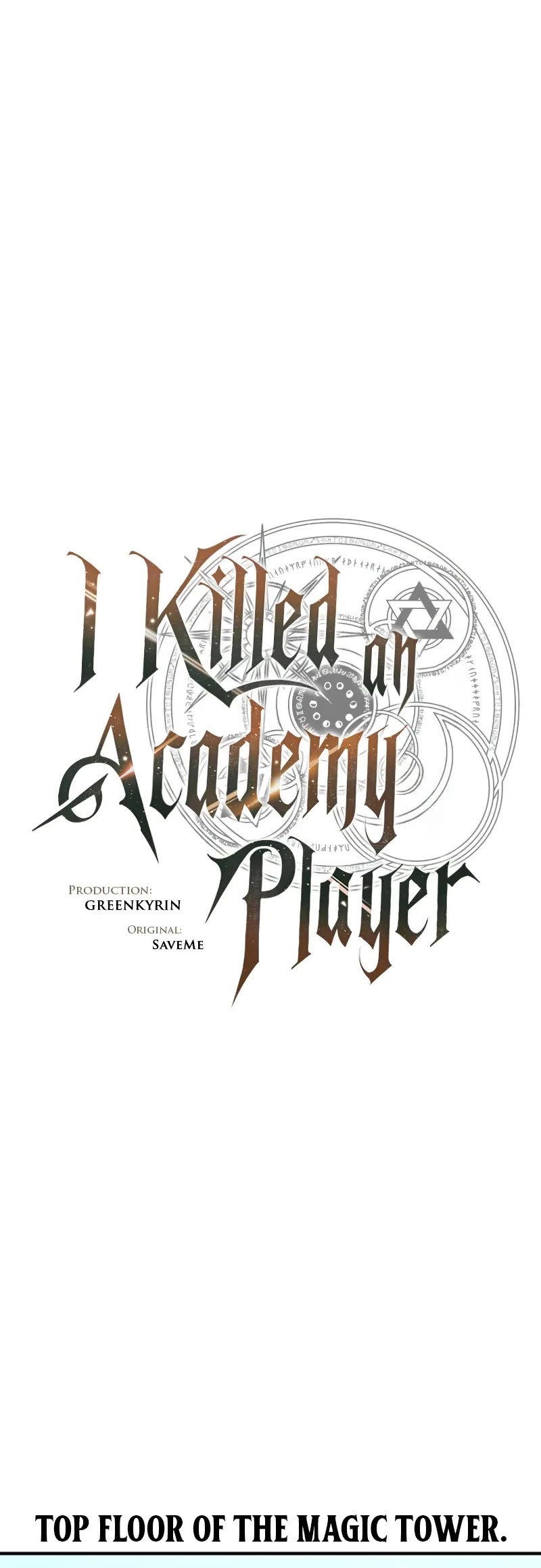 I Killed an Academy Player chapter 97 page 10