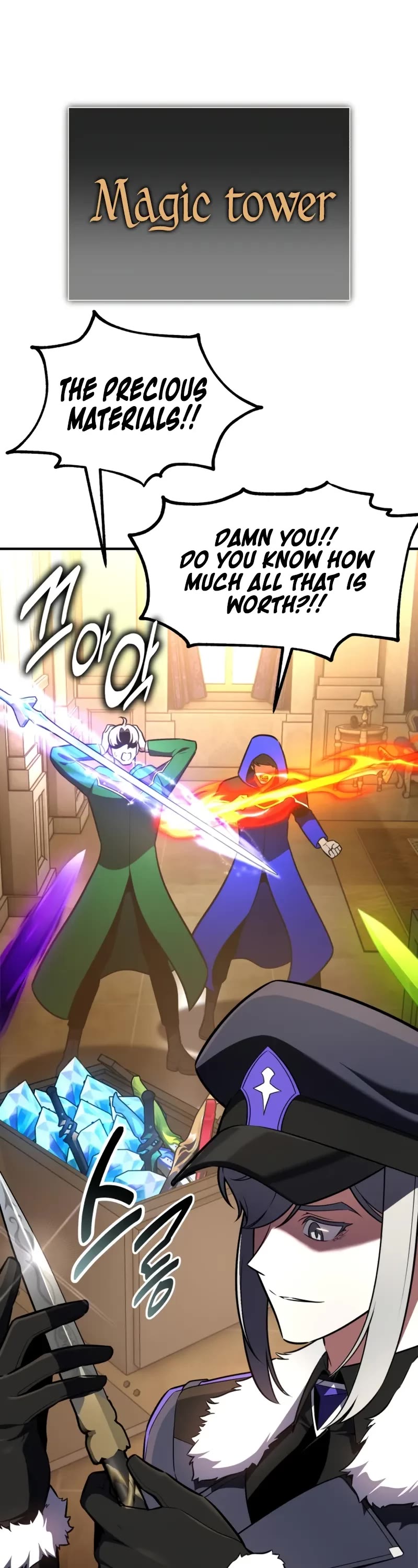 I Killed an Academy Player chapter 97 page 24