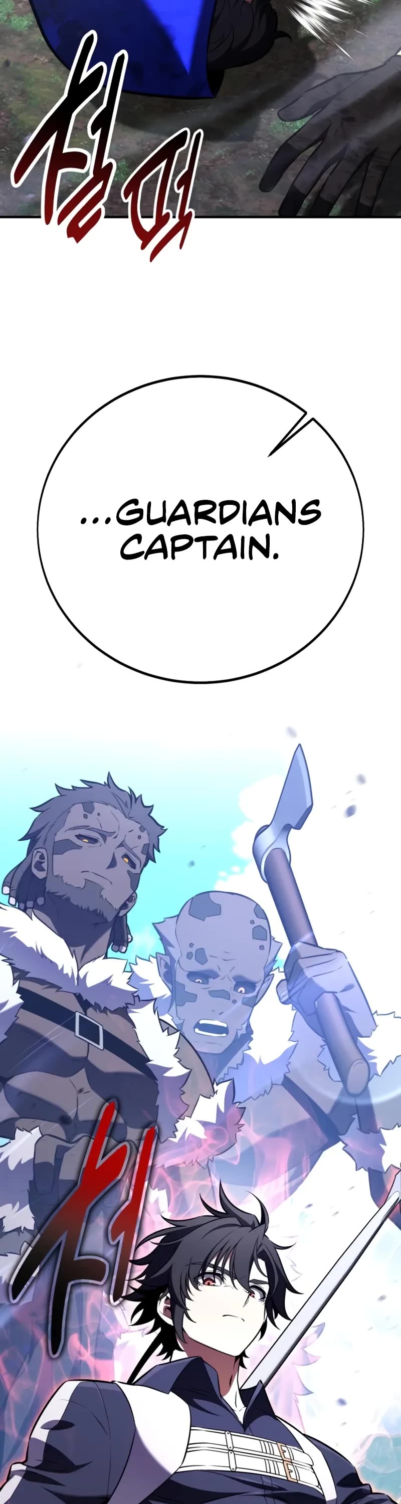 I Killed an Academy Player chapter 97 page 29