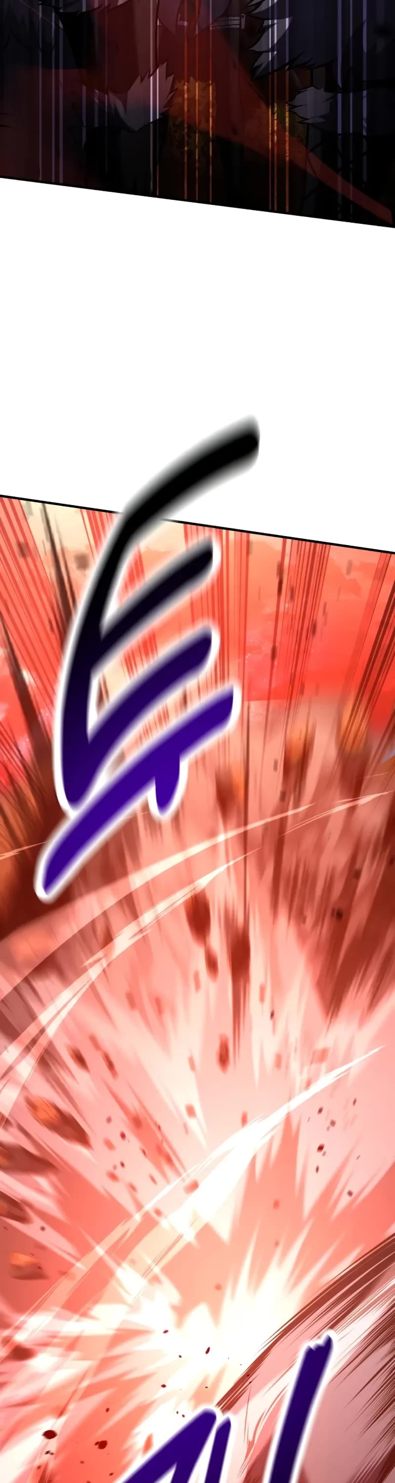 I Killed an Academy Player chapter 97 page 44