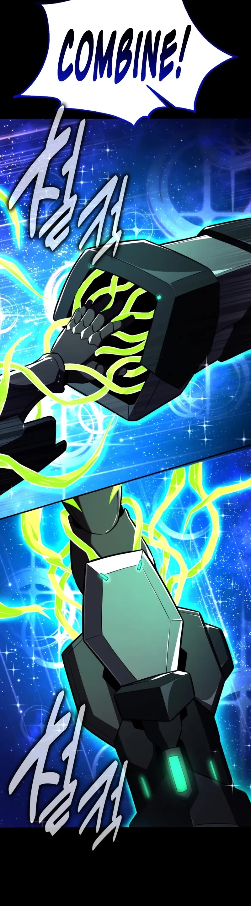 I Killed an Academy Player chapter 97 page 56