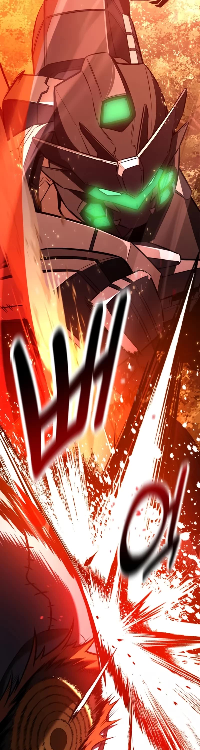 I Killed an Academy Player chapter 97 page 59