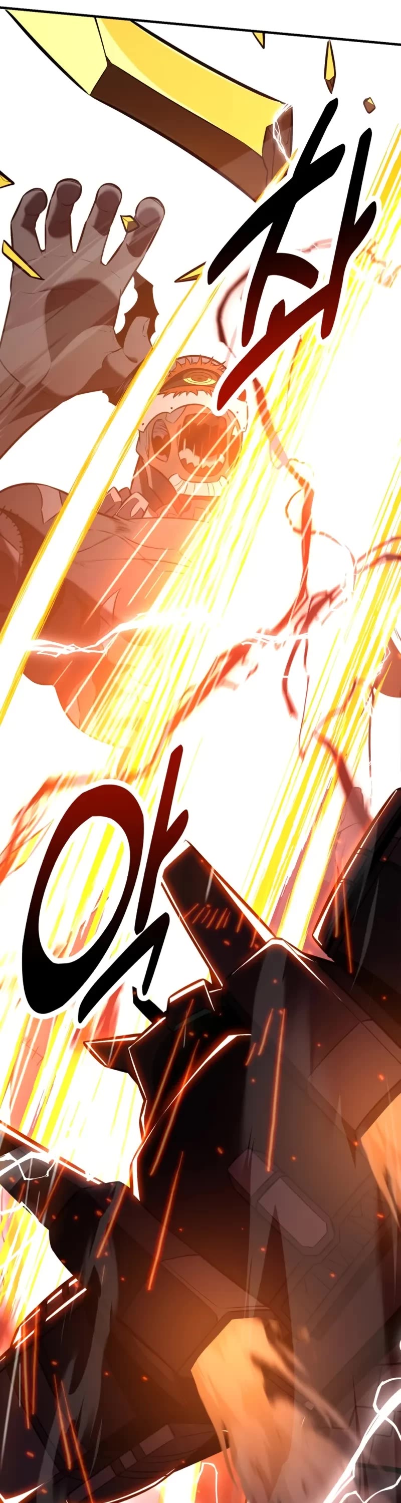 I Killed an Academy Player chapter 97 page 67