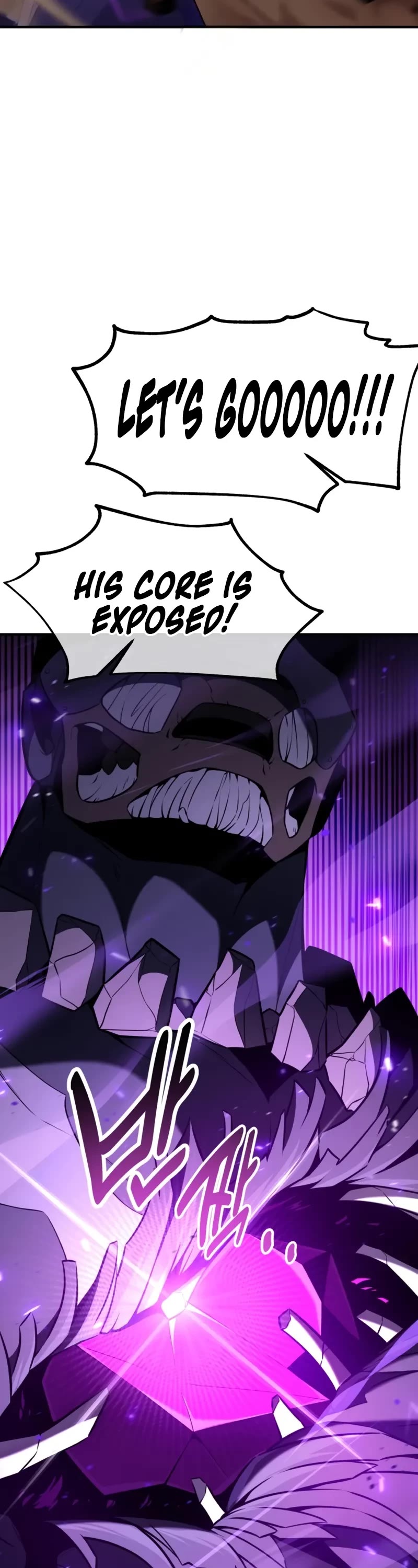 I Killed an Academy Player chapter 97 page 69