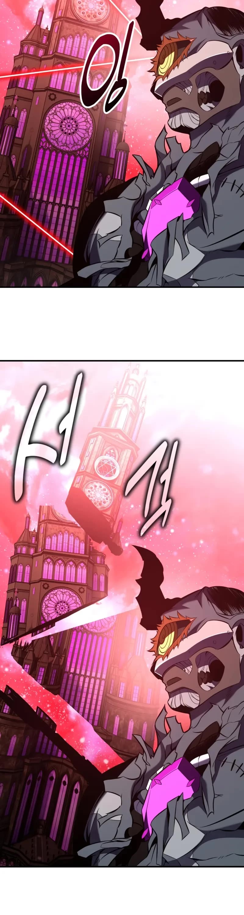 I Killed an Academy Player chapter 97 page 84