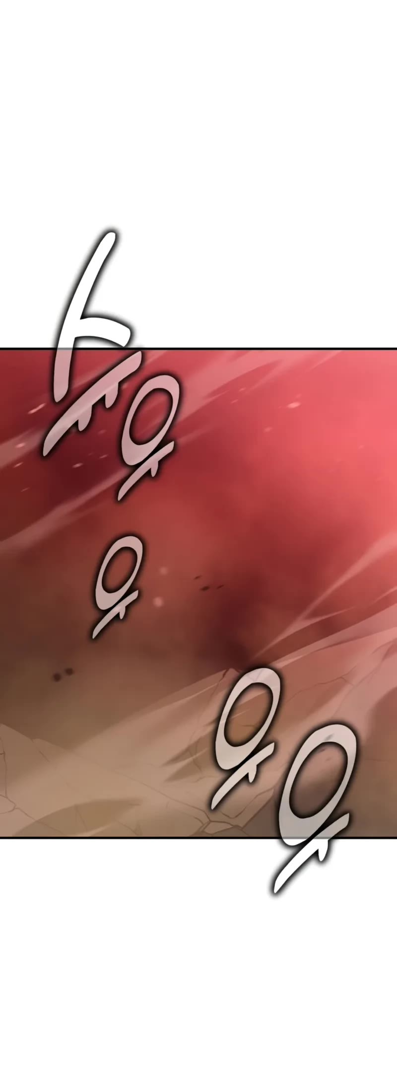 I Killed an Academy Player chapter 97 page 86