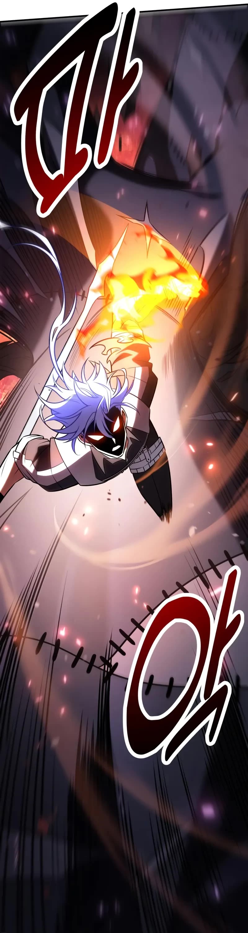 I Killed an Academy Player chapter 98 page 17