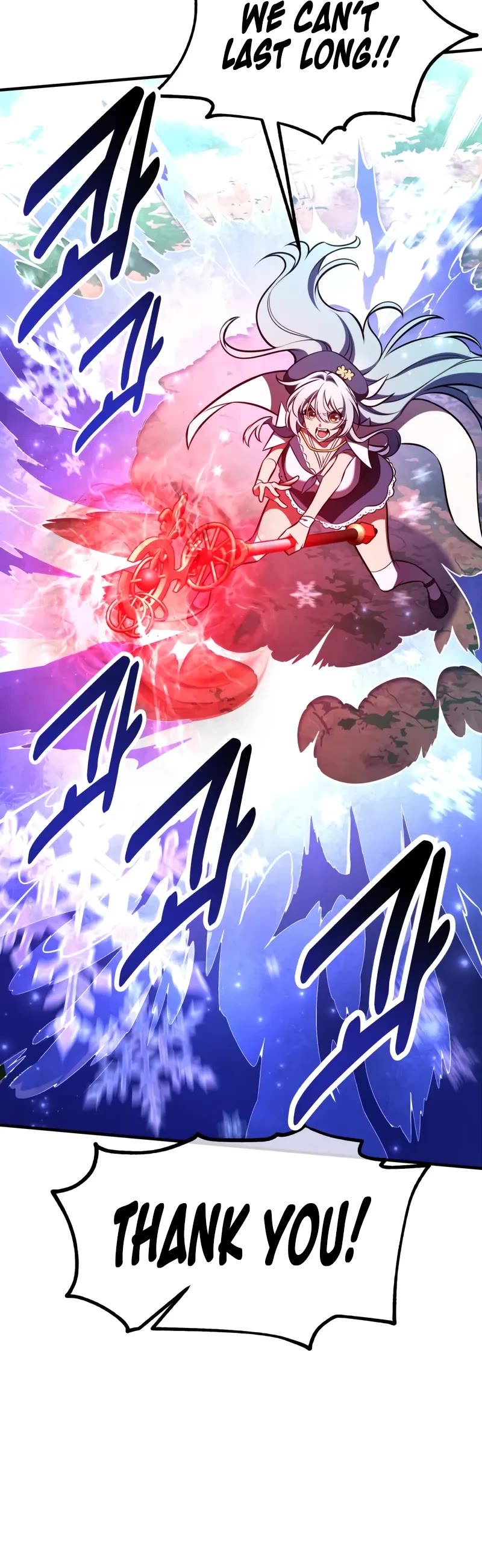 I Killed an Academy Player chapter 98 page 20