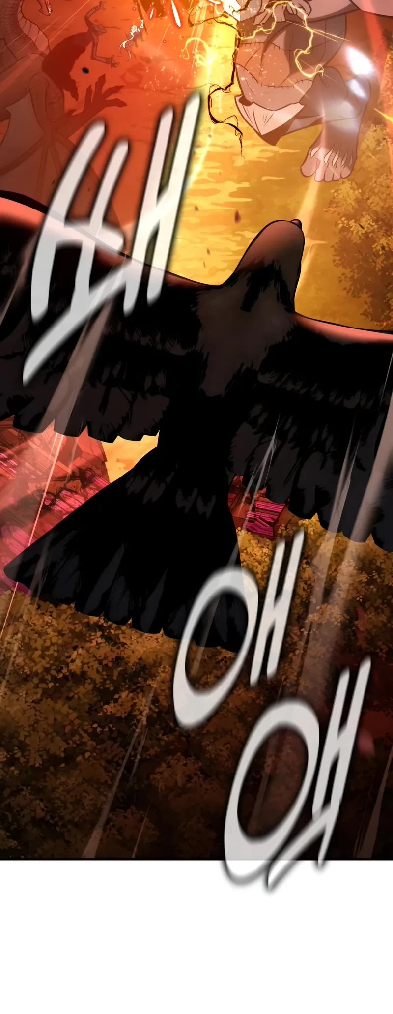 I Killed an Academy Player chapter 98 page 45