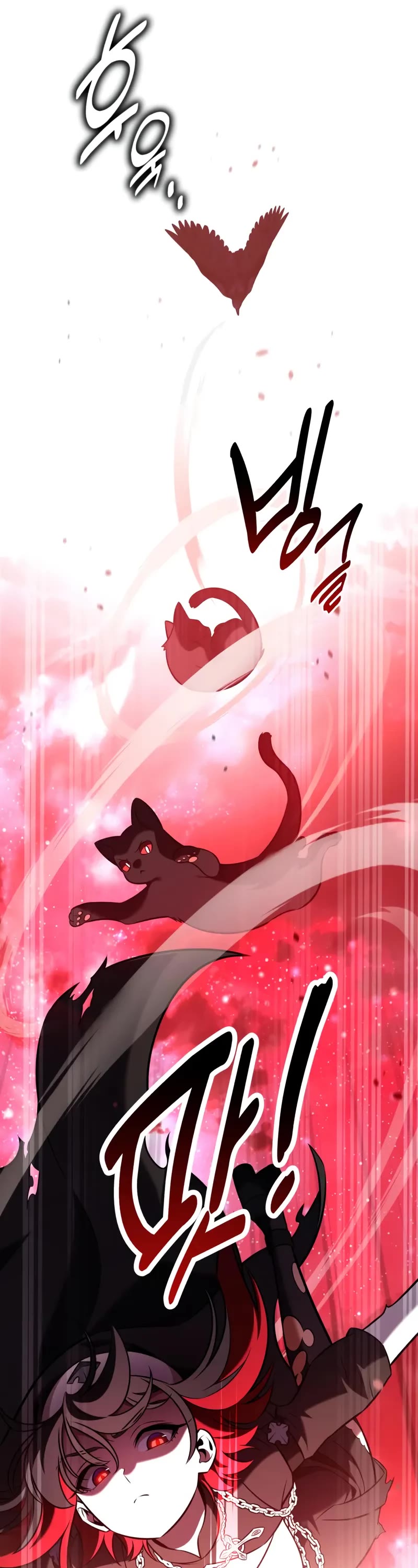 I Killed an Academy Player chapter 98 page 46