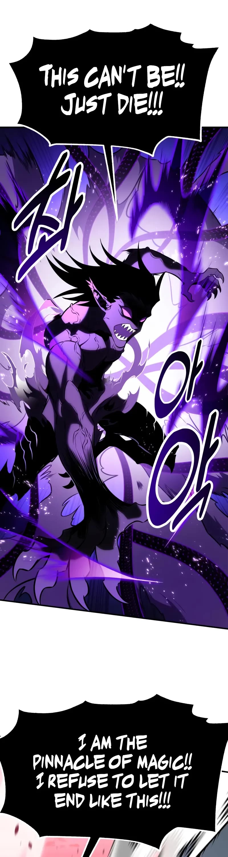 I Killed an Academy Player chapter 98 page 62