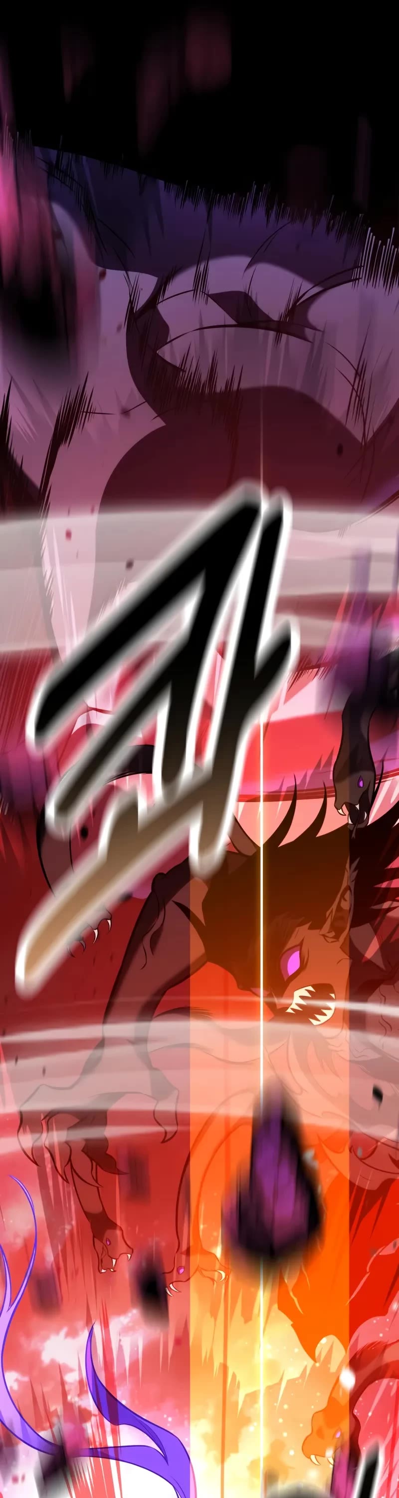 I Killed an Academy Player chapter 98 page 65