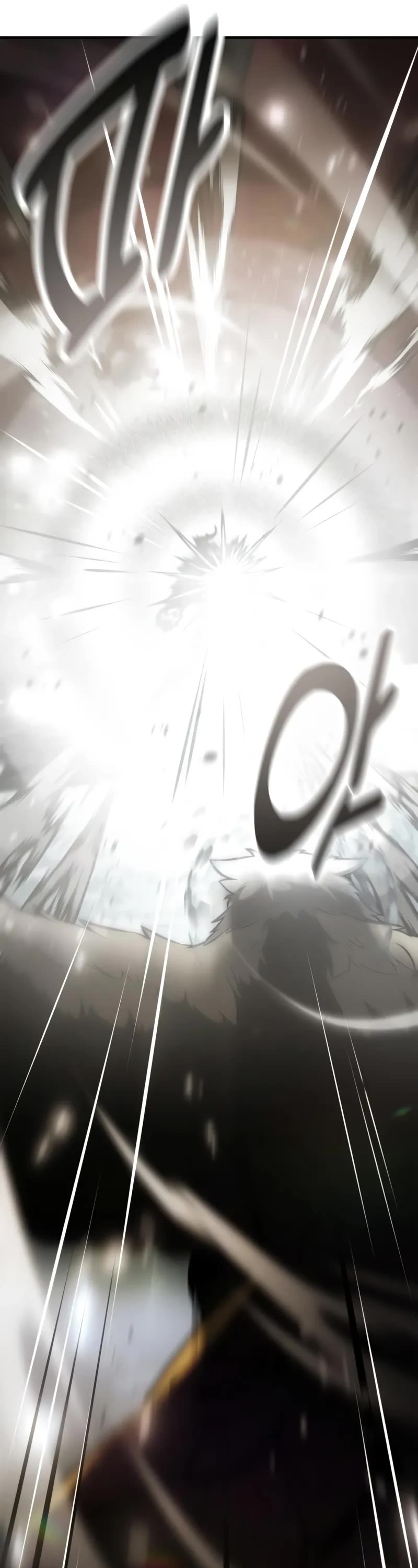 I Killed an Academy Player chapter 98 page 70