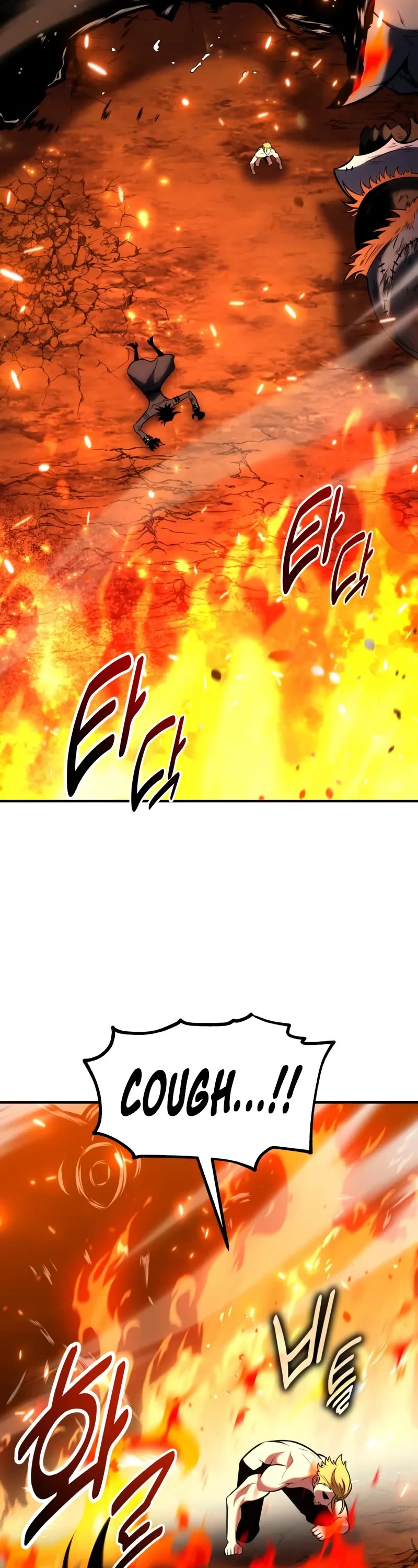 I Killed an Academy Player chapter 98 page 77