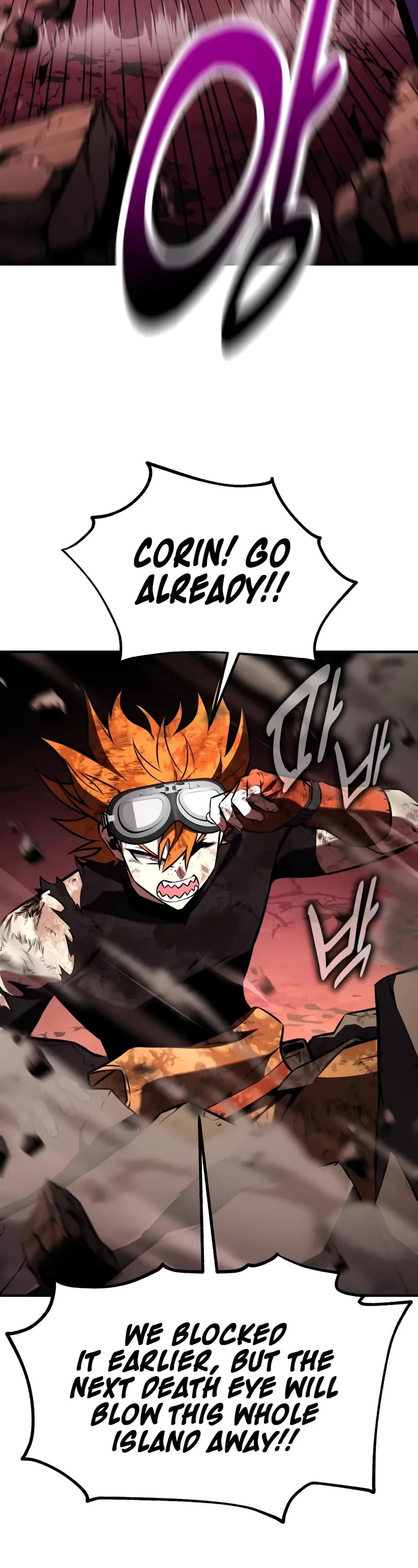 I Killed an Academy Player chapter 98 page 8